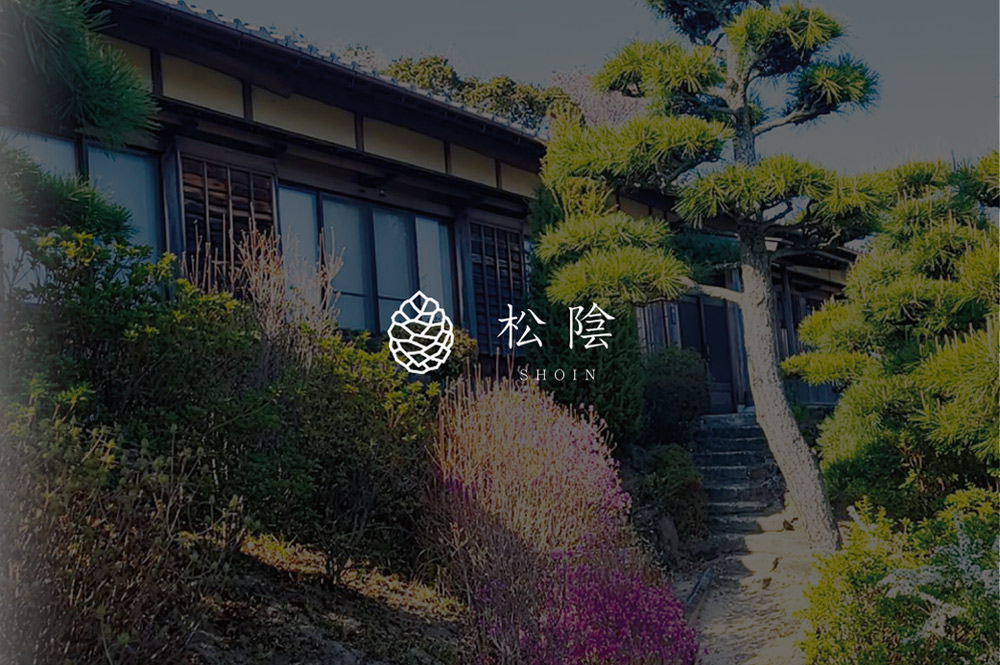 shoin-awaji