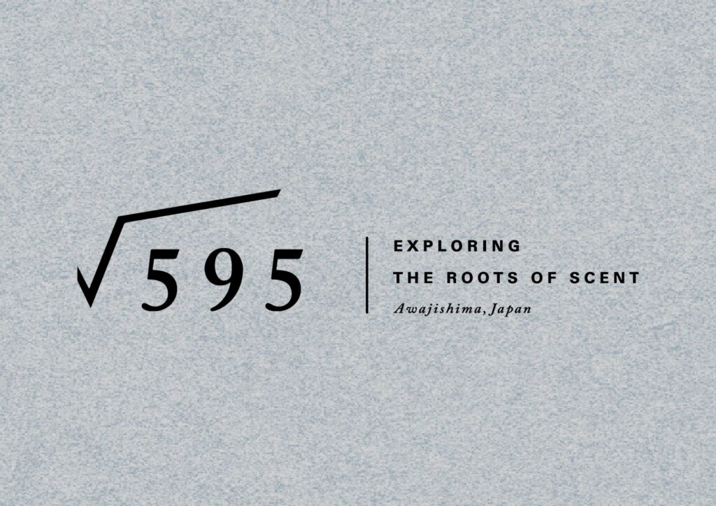 淡路島の貸別荘【古淡】√595