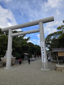 古淡　伊弉諾神宮　新嘗祭