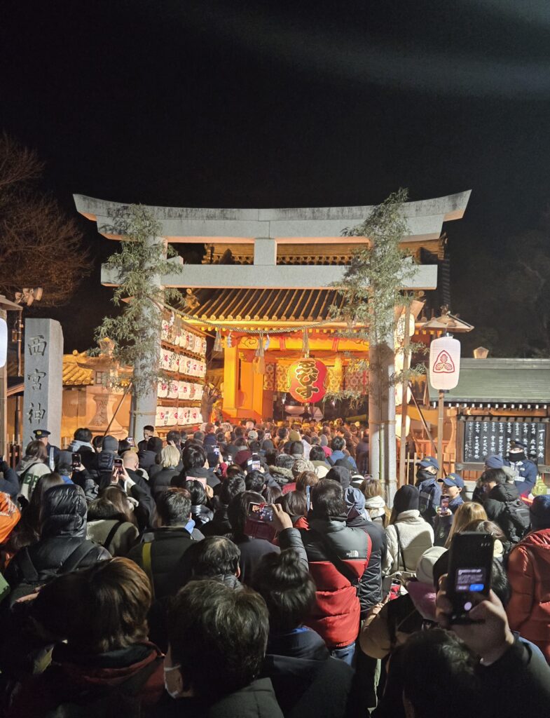 古淡　十日戎